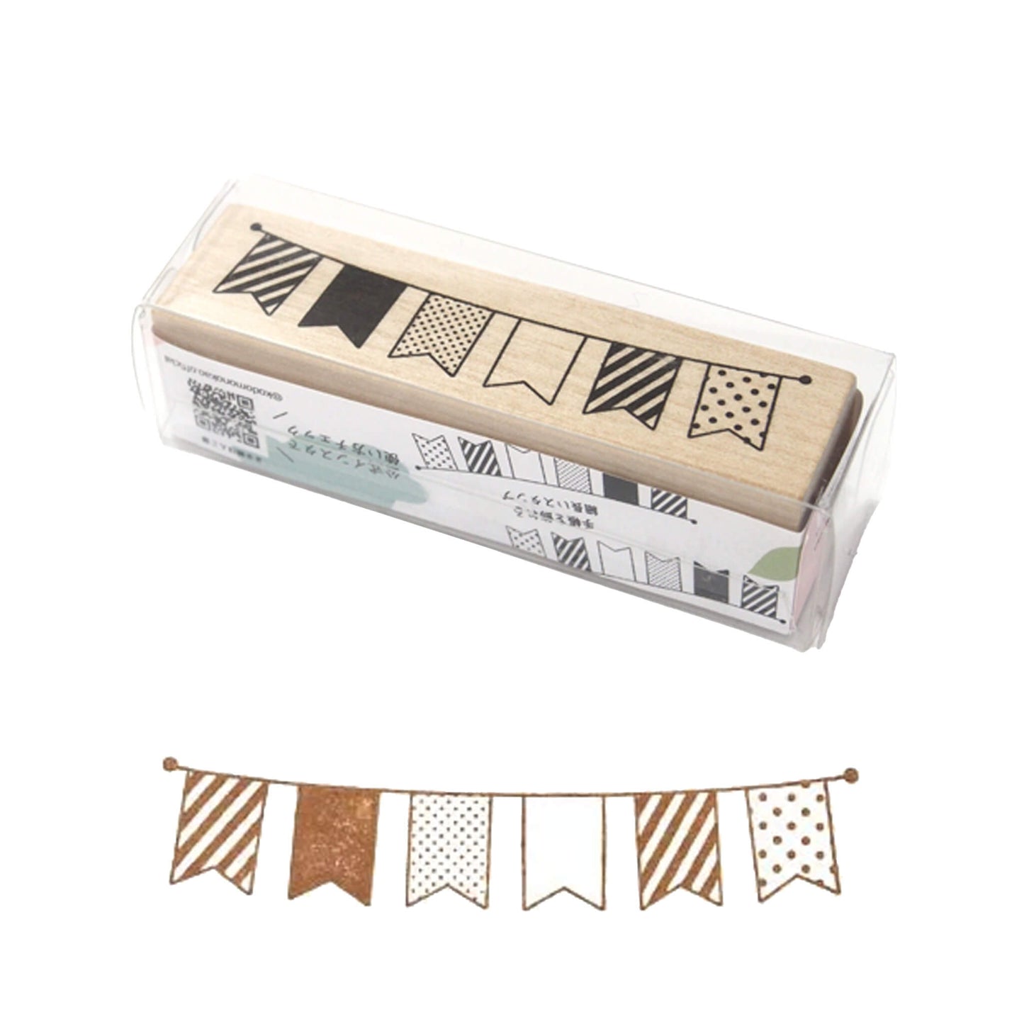 Kodomo no Kao Bullet Journal Stamp Club Series - Flags - Rubber Stamps