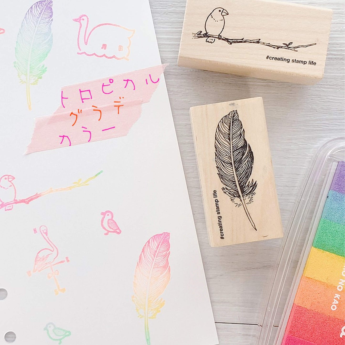 Kodomo no Kao I Love Stamp Series 1 - Branch and Little Bird - Rubber Stamps