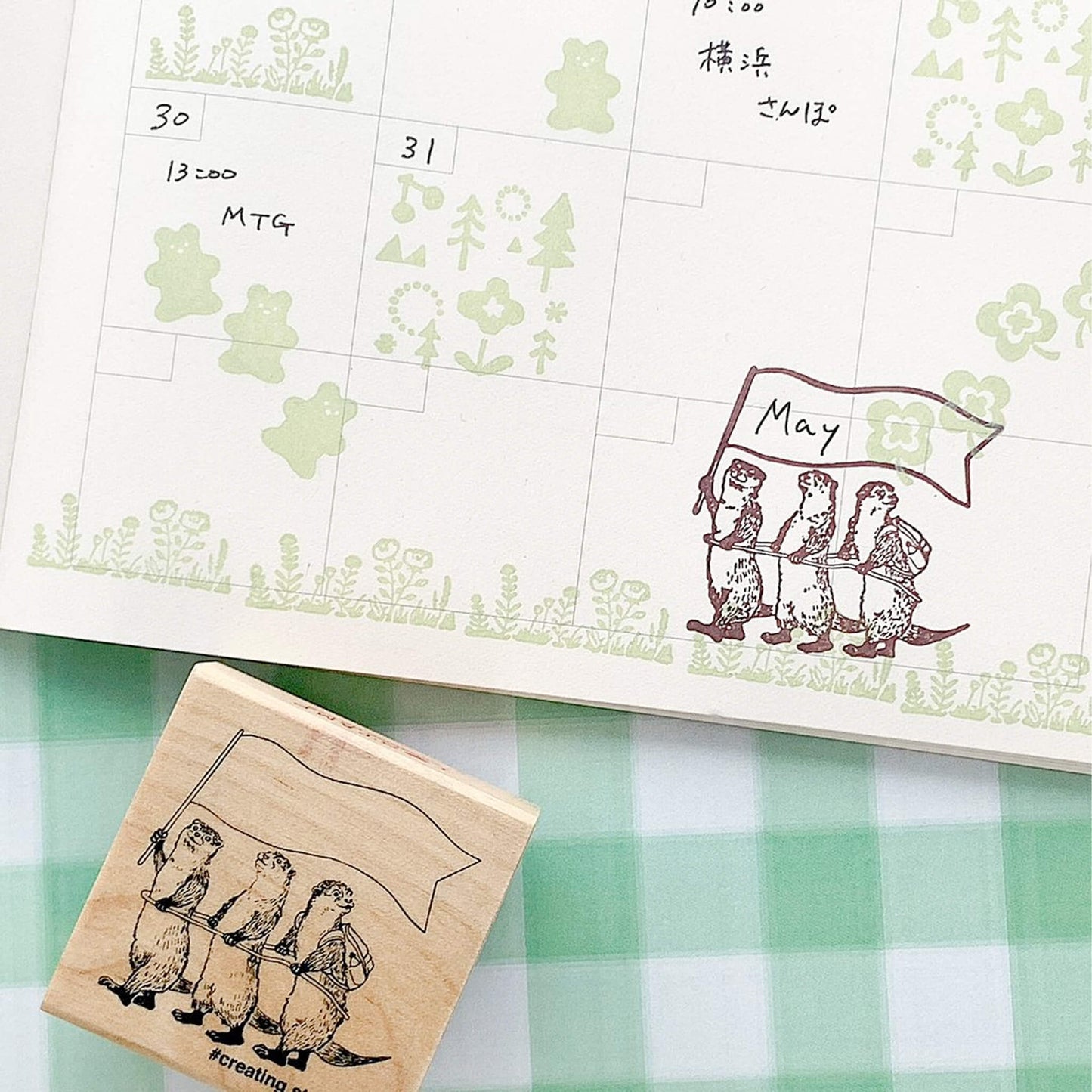 Kodomo no Kao I Love Stamp Series 4 - Clothes Drying Hanger - Rubber Stamps