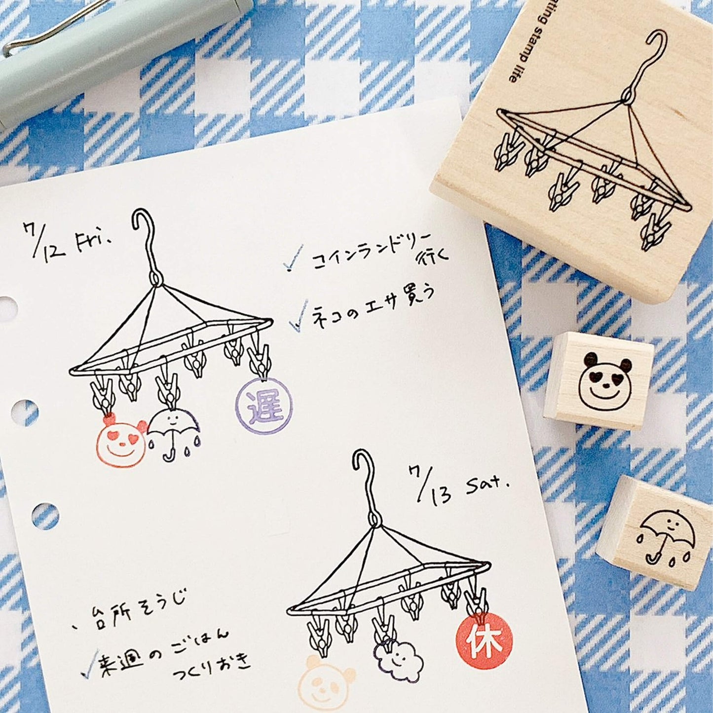 Kodomo no Kao I Love Stamp Series 4 - Clothes Drying Hanger - Rubber Stamps