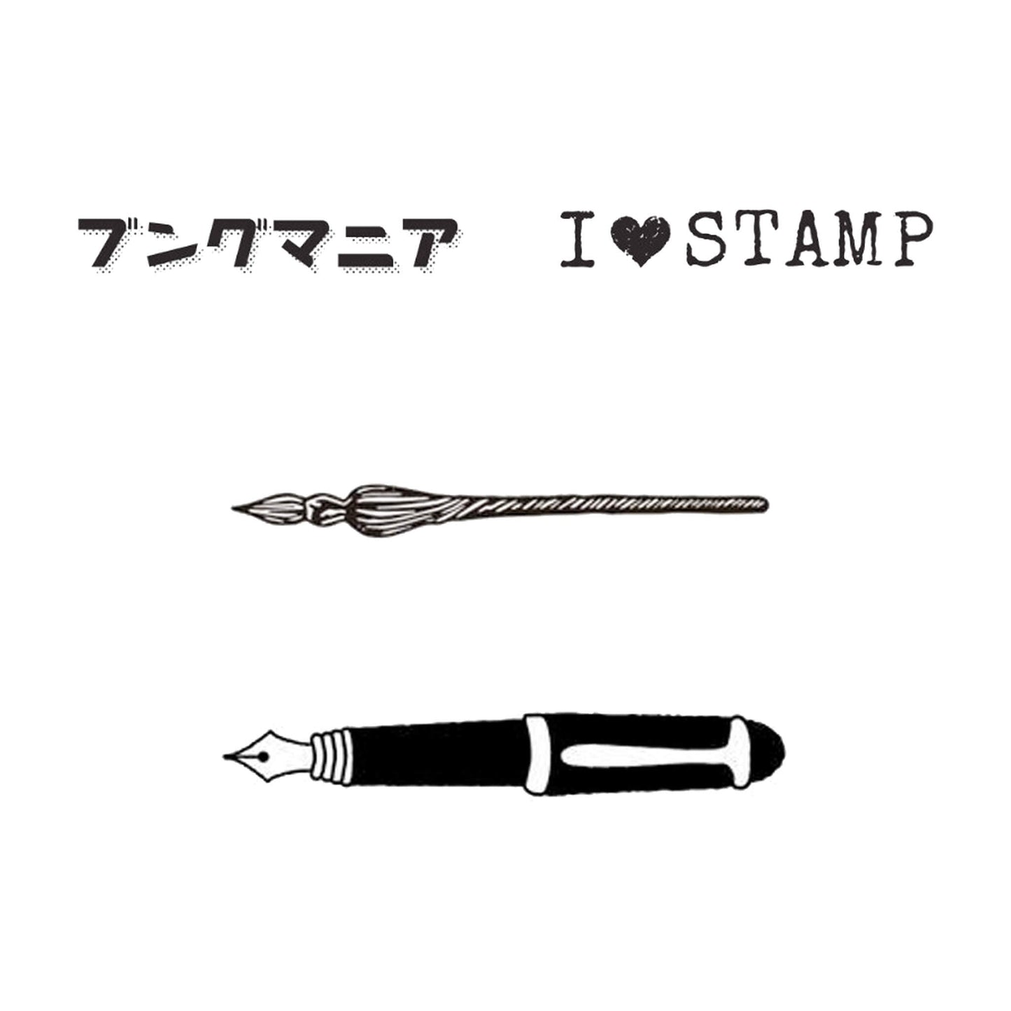 Kodomo no Kao I Love Stamp Series Stationery Lover - Bungumania - Rubber Stamps