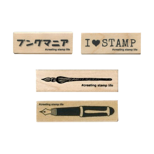 Kodomo no Kao I Love Stamp Series Stationery Lover - Bungumania - Rubber Stamps