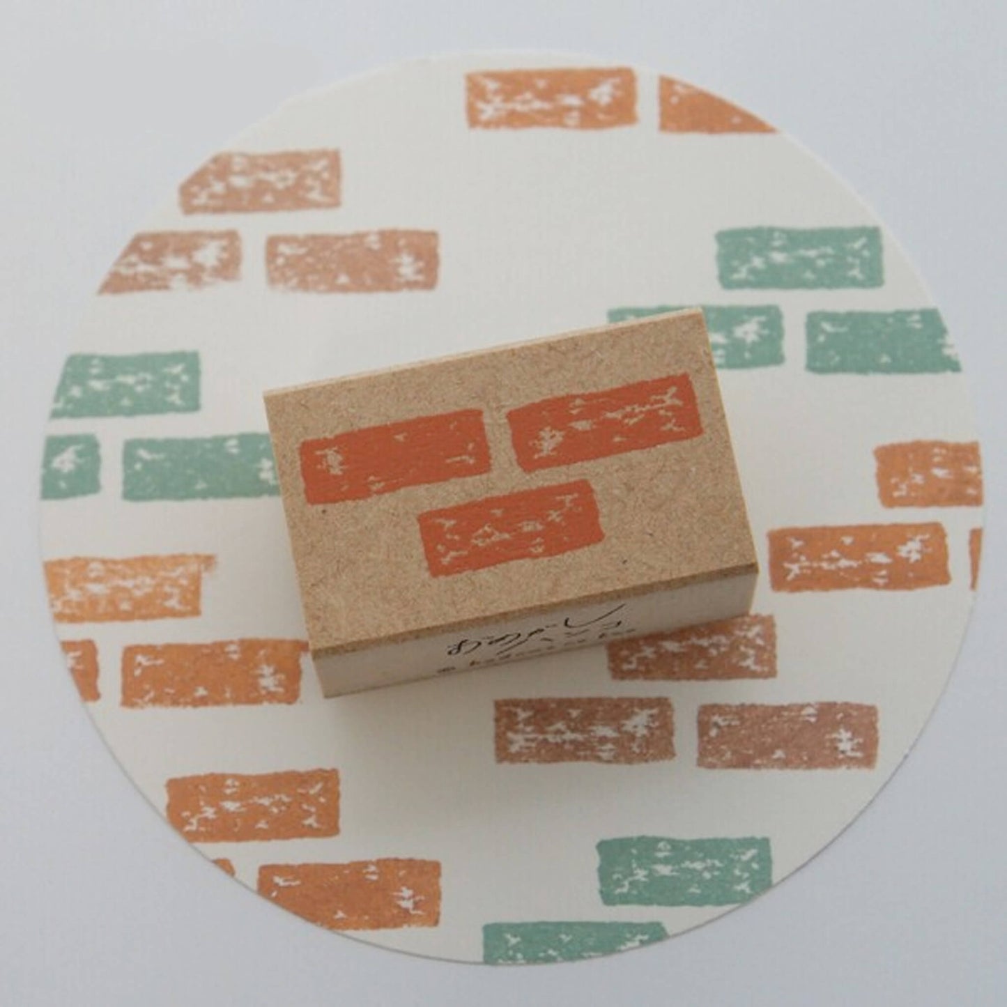 Kodomo no Kao Omekashi Stamp Series - Brick - Rubber Stamps