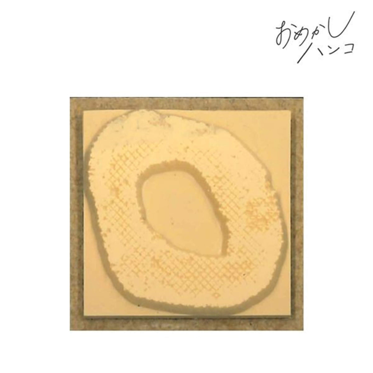 Kodomo no Kao Omekashi Stamp Series - Circle - Rubber Stamps