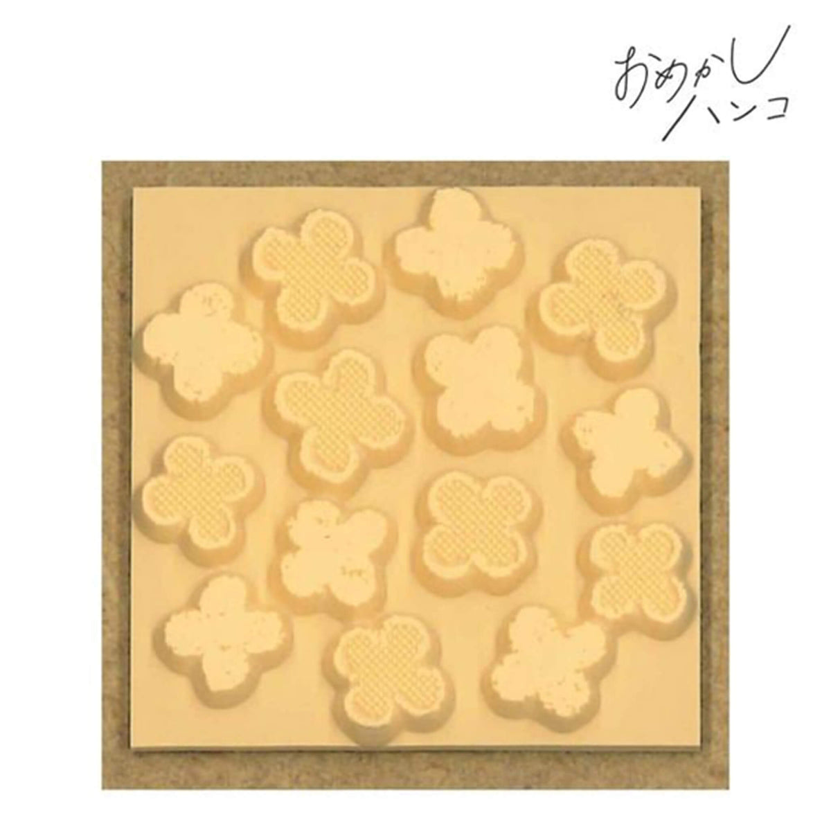 Kodomo no Kao Omekashi Stamp Series - Flower Field - Rubber Stamps