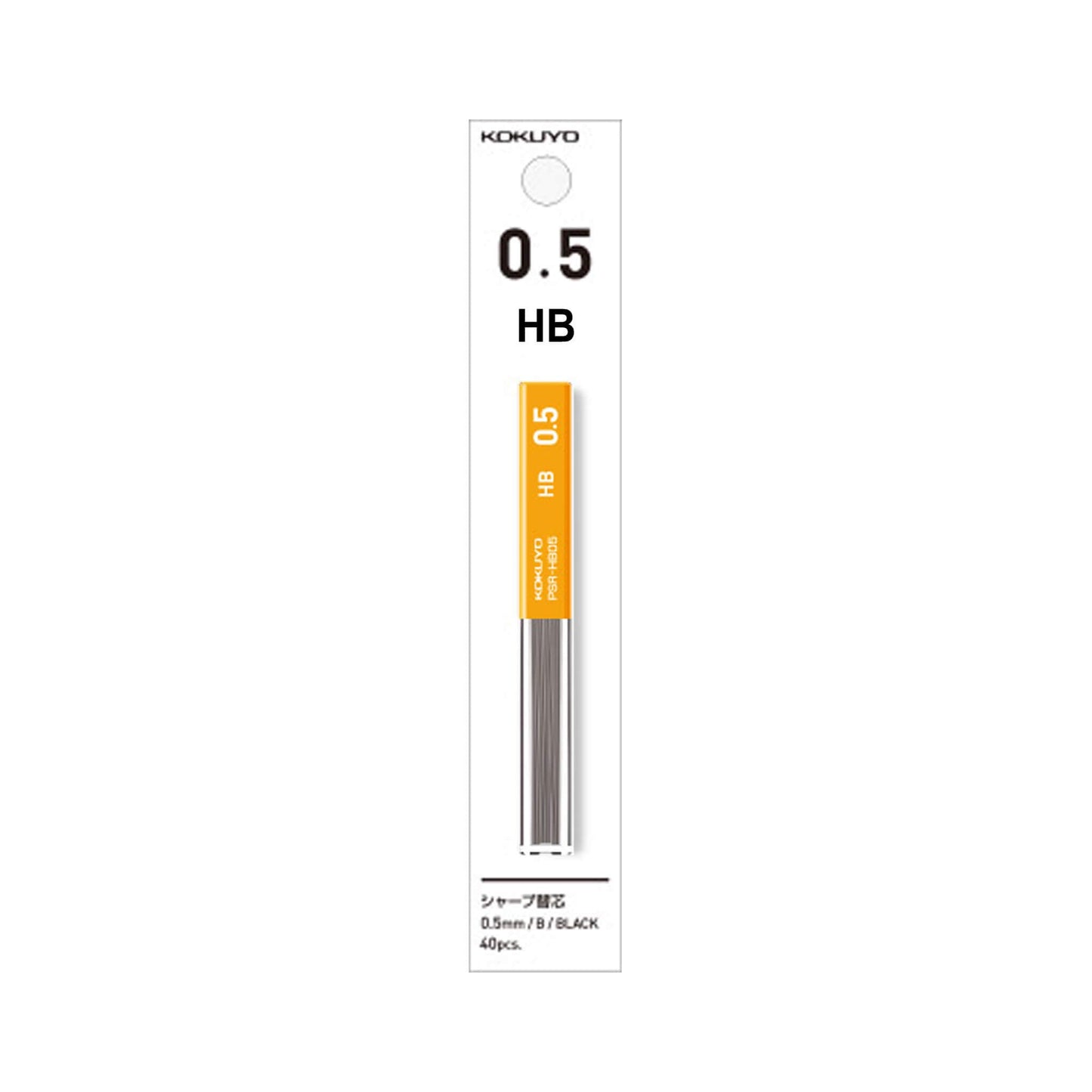 Kokuyo Enpitsu Sharp Mechanical Pencil Leads 0.5mm - HB - Pencil Leads