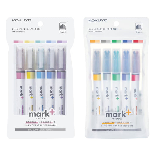 Kokuyo Mark+ Two - Tone Color Marker 5 - pc Set - Color Type - Set 1 - Highlighters