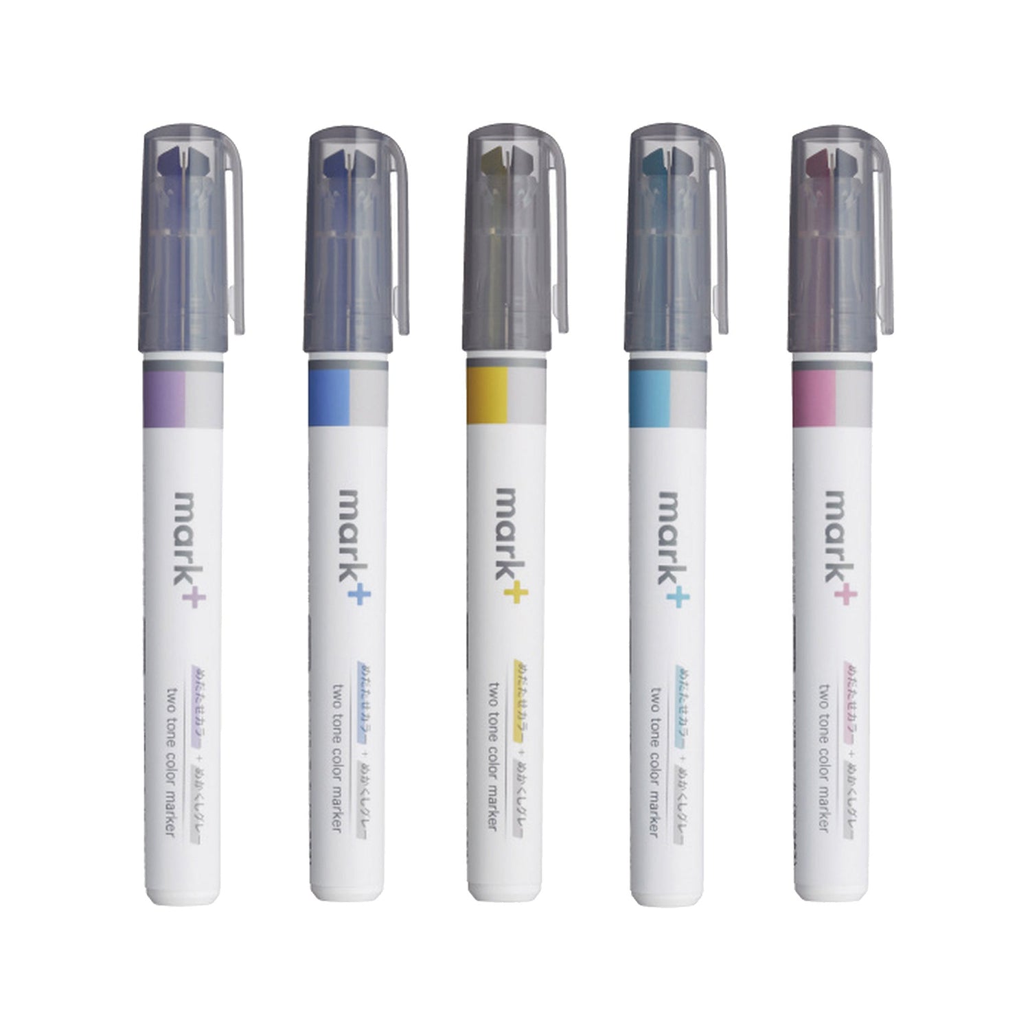 Kokuyo Mark+ Two - Tone Color Marker - Gray Type - Blue + Gray - Highlighters
