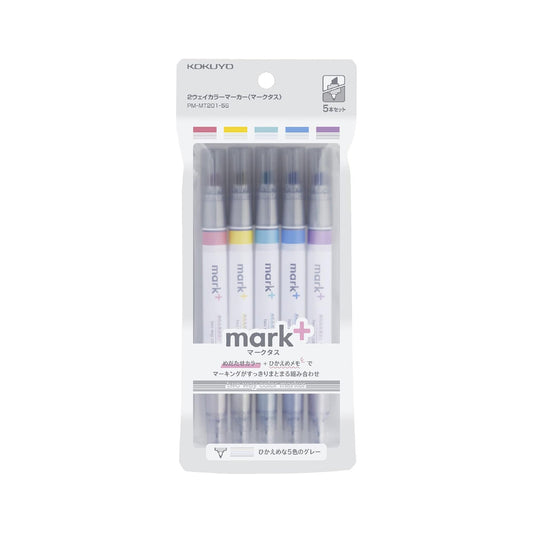 Kokuyo Mark+ Two - Way Color Marker 5 - pc Set - Gray Type - Highlighters