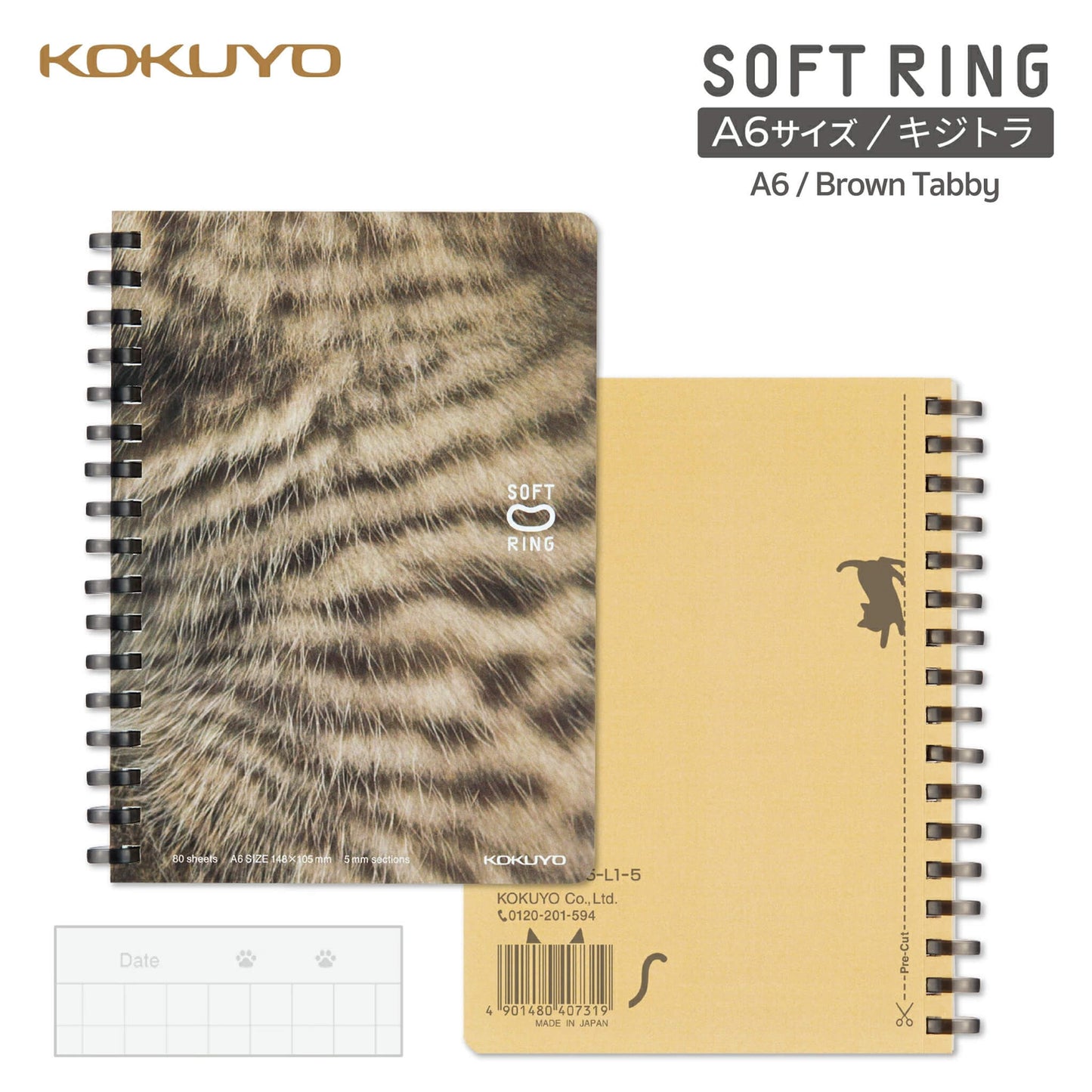 Kokuyo Soft Ring Notebook 10th Anniversary Edition Puni Puni Kitten A6 - Brown Tabby - Notebooks