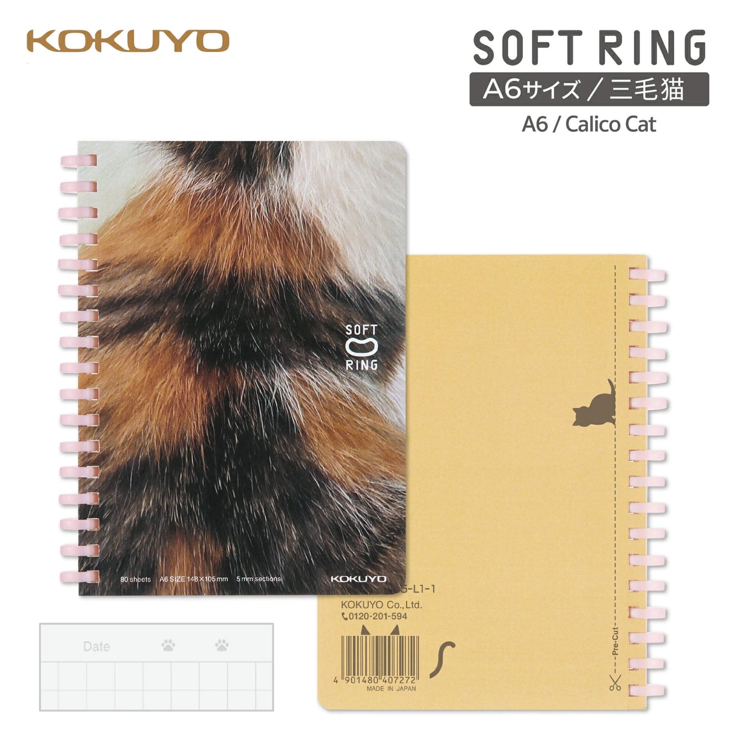 Kokuyo Soft Ring Notebook 10th Anniversary Edition Puni Puni Kitten A6 - Calico Cat - Notebooks