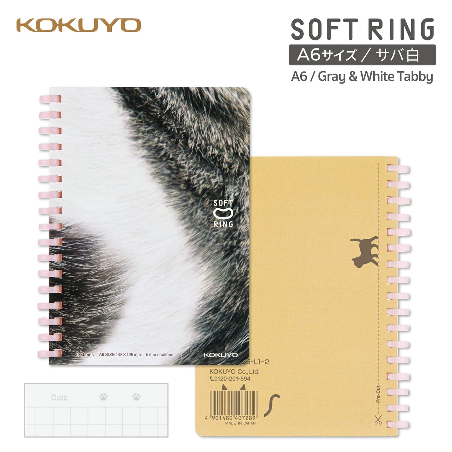 Kokuyo Soft Ring Notebook 10th Anniversary Edition Puni Puni Kitten A6 - Gray & White Tabby - Notebooks