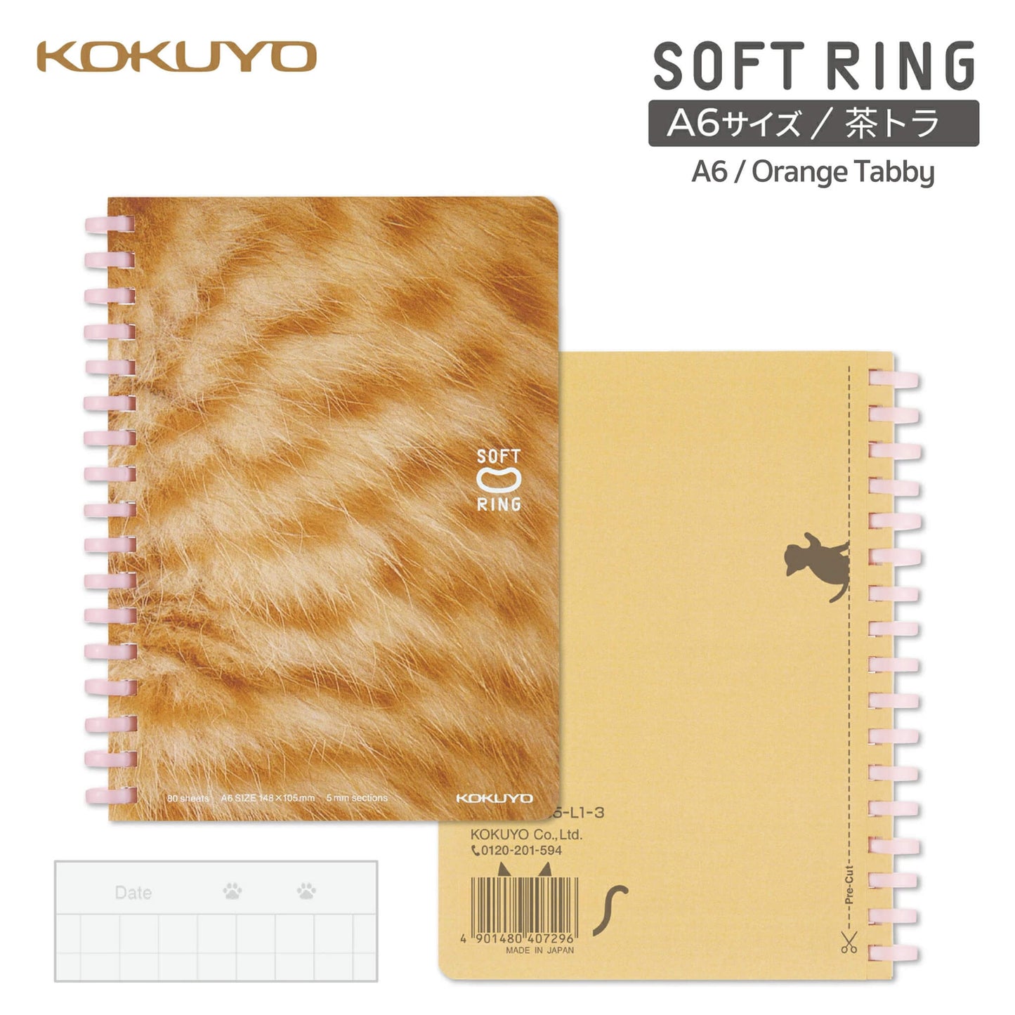 Kokuyo Soft Ring Notebook 10th Anniversary Edition Puni Puni Kitten A6 - Orange Tabby - Notebooks