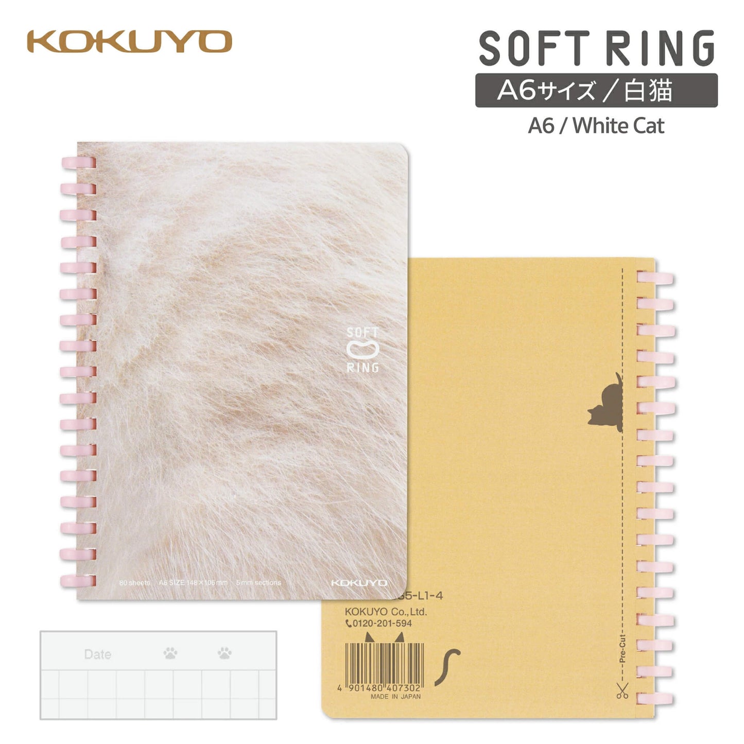 Kokuyo Soft Ring Notebook 10th Anniversary Edition Puni Puni Kitten A6 - White Cat - Notebooks
