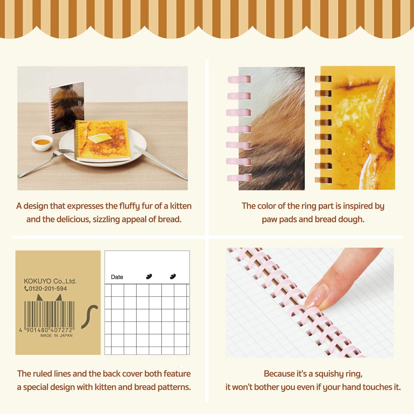 Kokuyo Soft Ring Notebook 10th Anniversary Edition Soft Bakery A5 - All 5 Designs - Notebooks