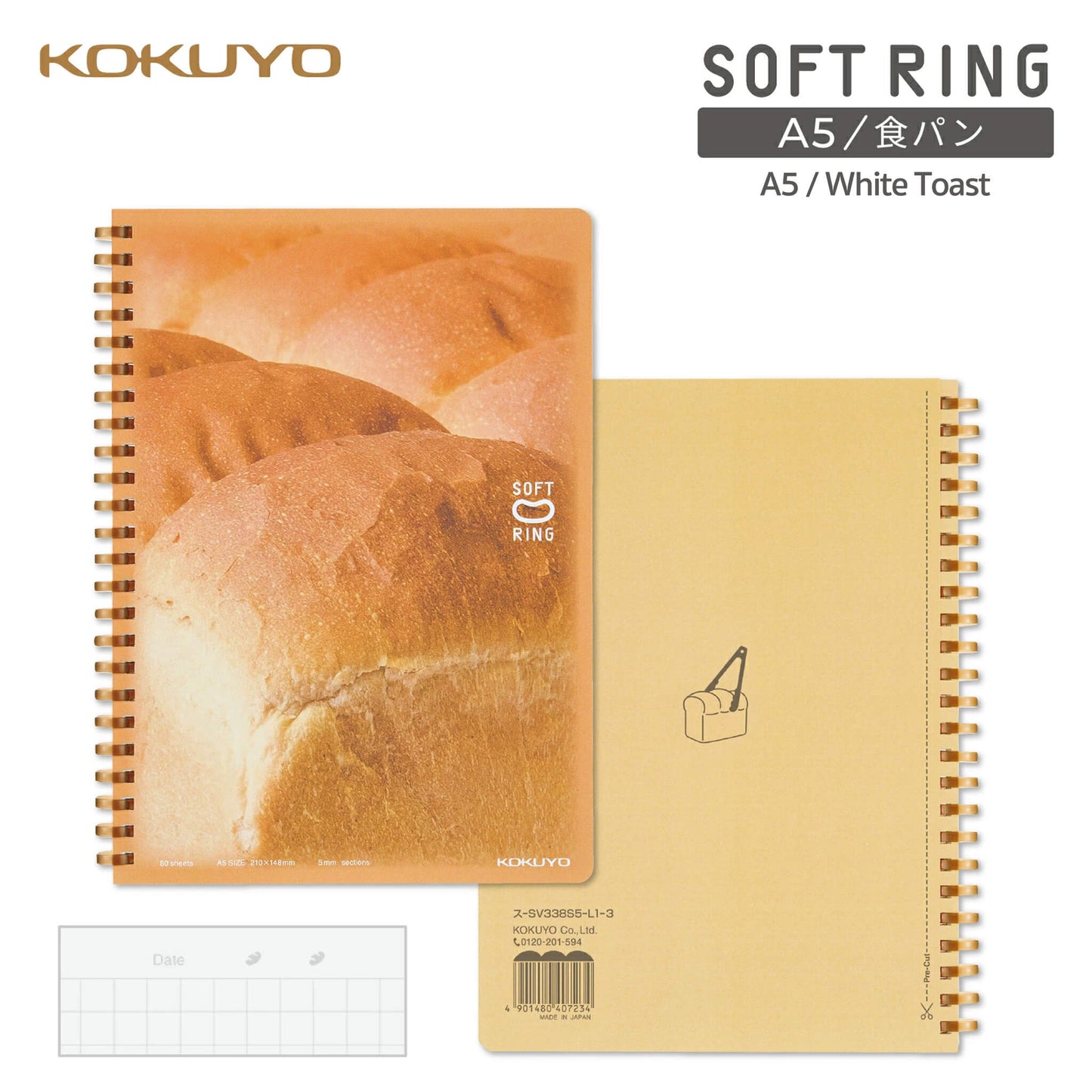 Kokuyo Soft Ring Notebook 10th Anniversary Edition Soft Bakery A5 - White Toast - Notebooks