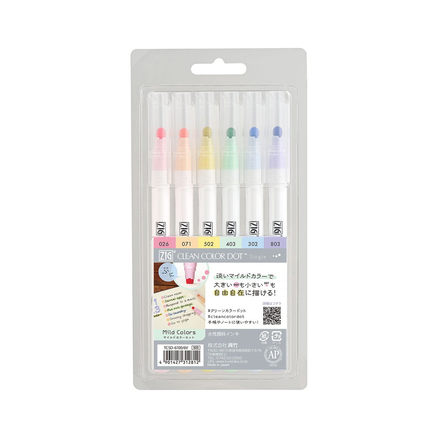 Kuretake ZIG Clean Color Dot Set of 6 - Mild Color - Dot Markers