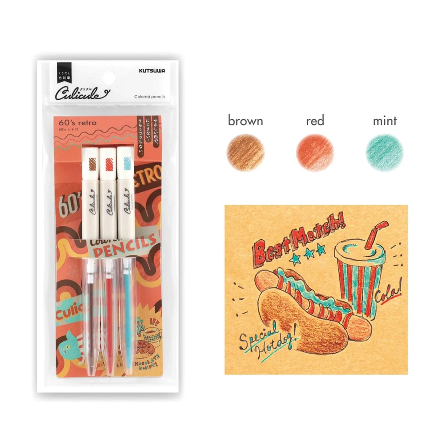 Kutsuwa Culicule Colored Pencil 3 - Color Set - 60's Retro - Colored Pencils