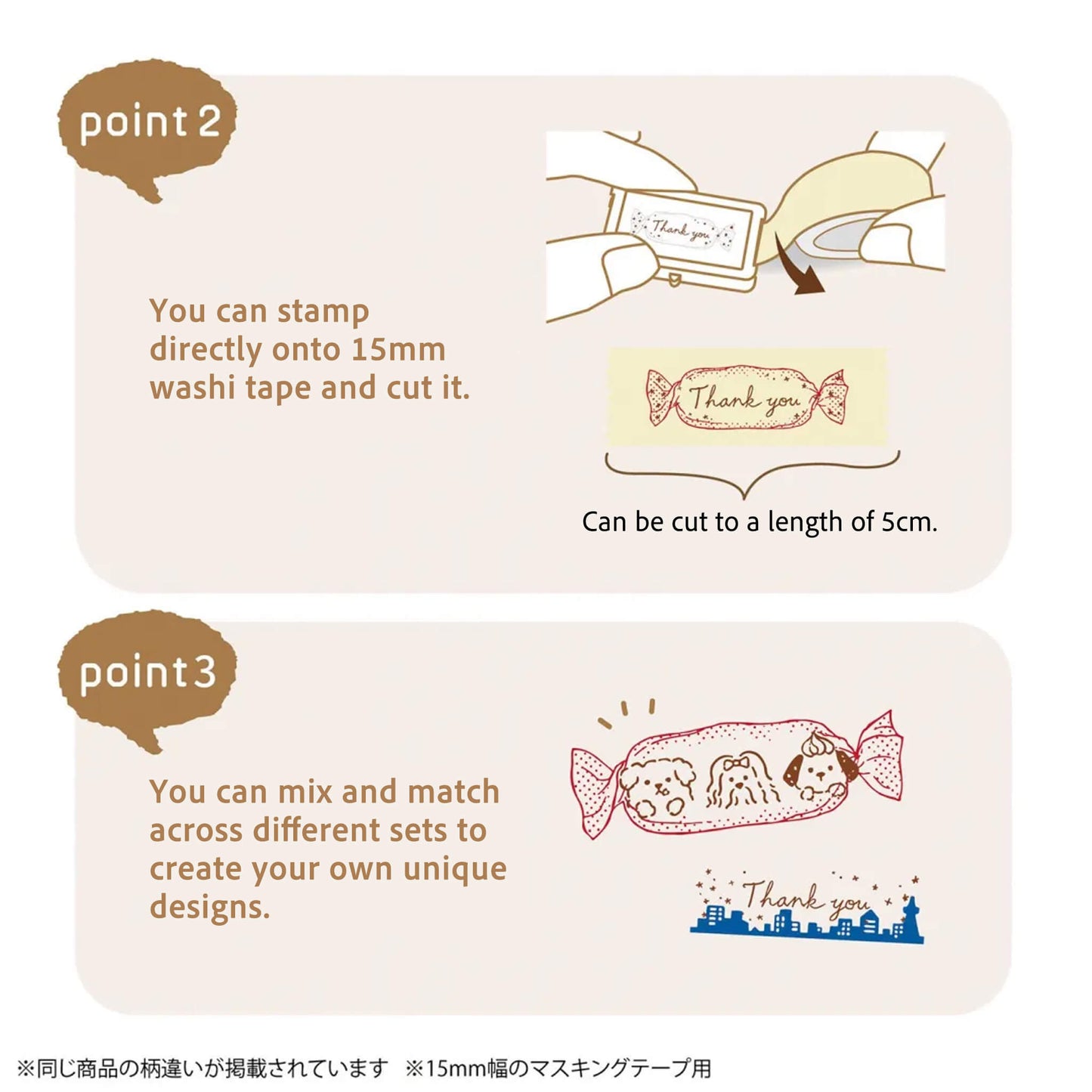 Kutsuwa Hancoco Deco Layer Stamp - Date and Cat - Pre - inked Stamps
