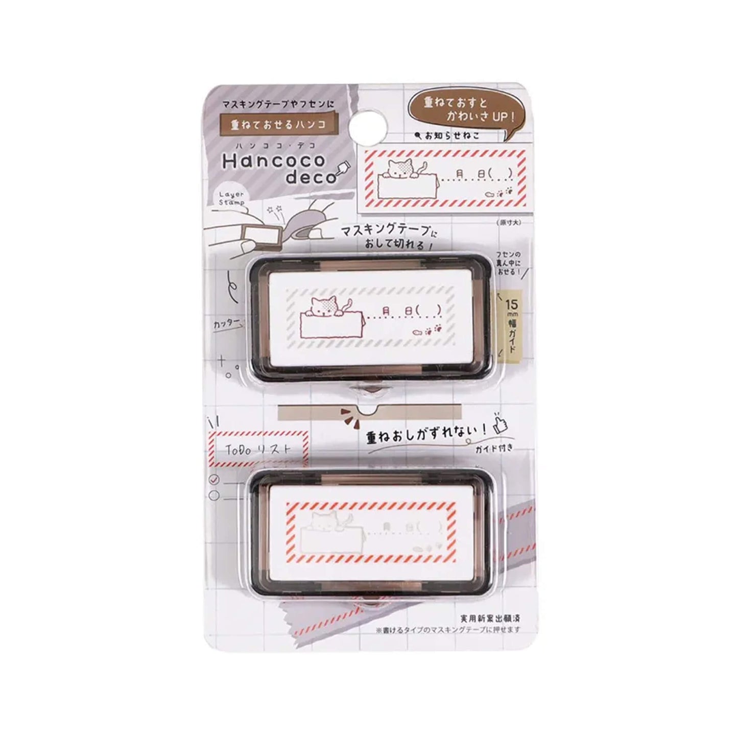 Kutsuwa Hancoco Deco Layer Stamp - Date and Cat - Pre - inked Stamps
