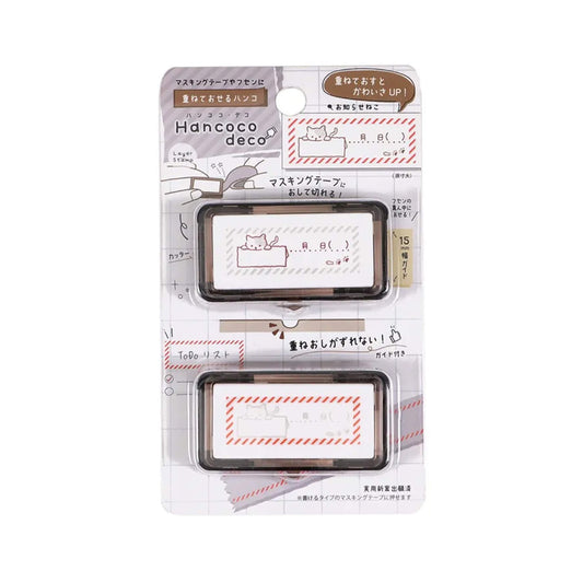 Kutsuwa Hancoco Deco Layer Stamp - Date and Cat - Pre - inked Stamps