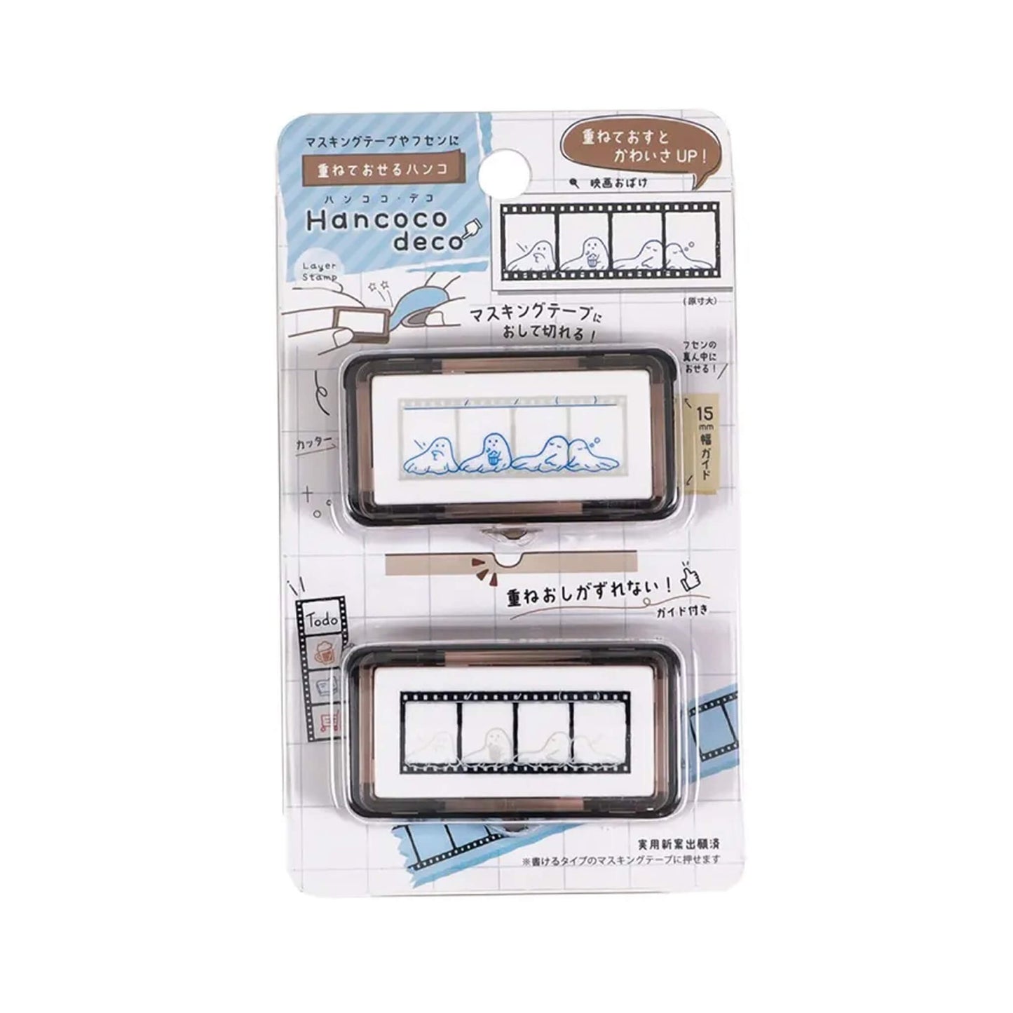 Kutsuwa Hancoco Deco Layer Stamp - Movie Ghost - Pre - inked Stamps