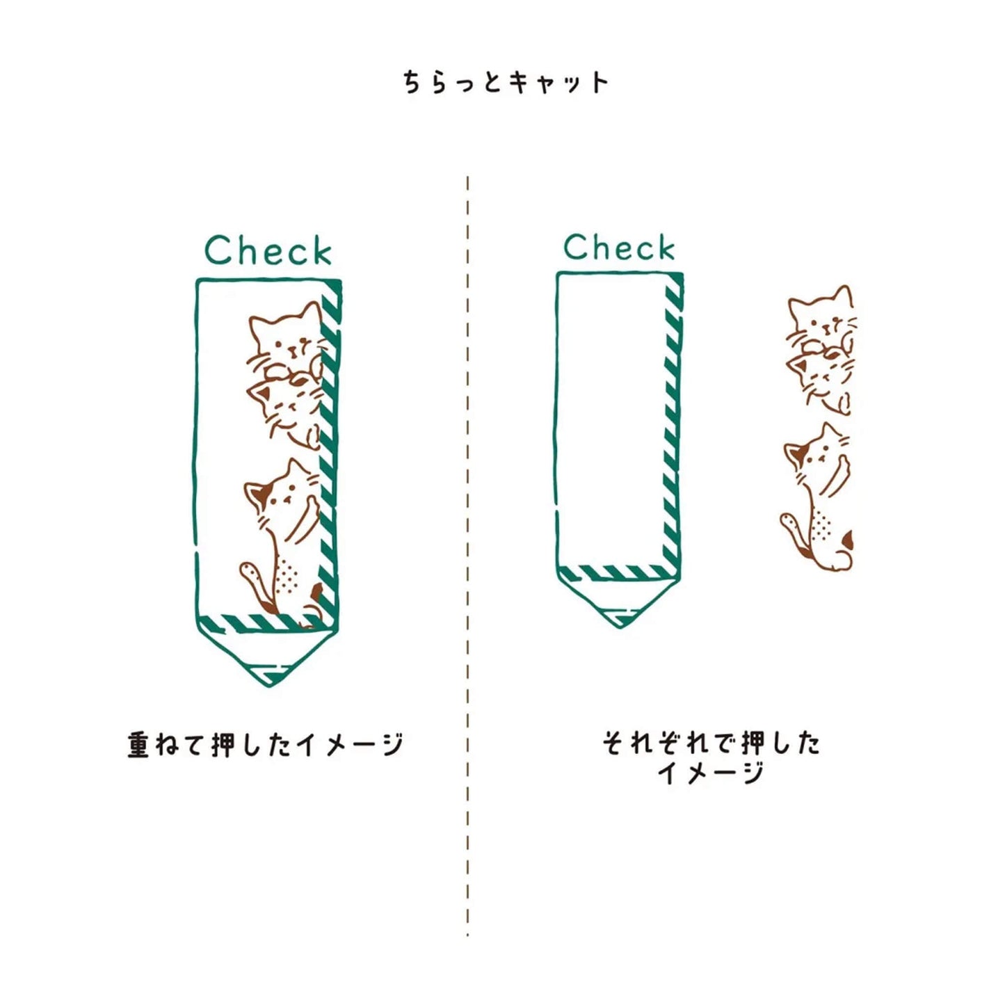 Kutsuwa Hancoco Deco Layer Stamp - Peeking Cat - Pre - inked Stamps