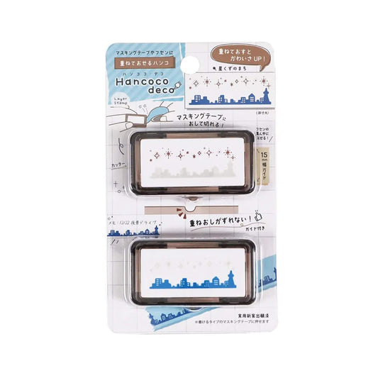 Kutsuwa Hancoco Deco Layer Stamp - Stardust Town - Pre - inked Stamps