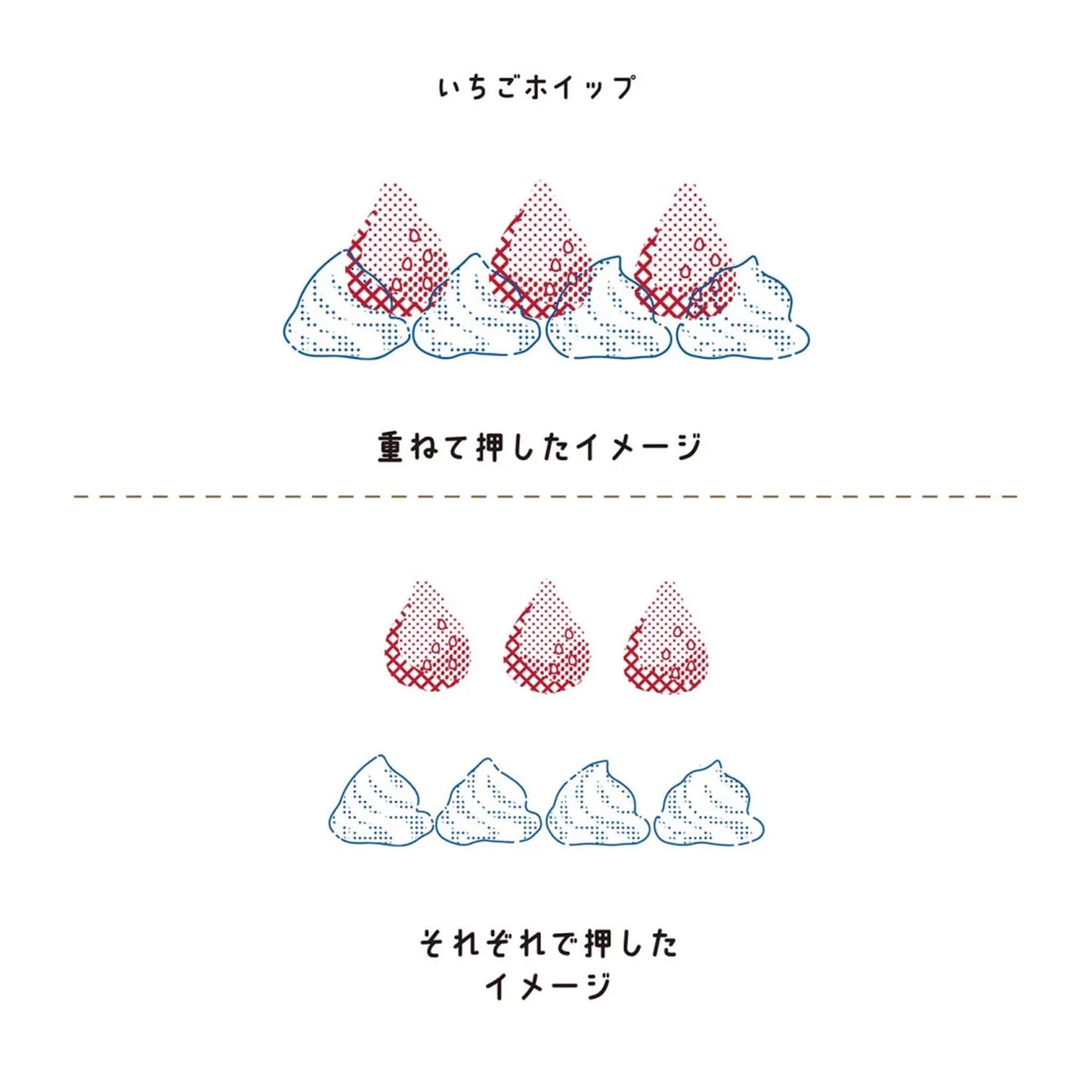 Kutsuwa Hancoco Deco Layer Stamp - Strawberry Whip - Pre - inked Stamps