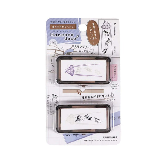 Kutsuwa Hancoco Deco Layer Stamp - UFO and Cow - Pre - inked Stamps