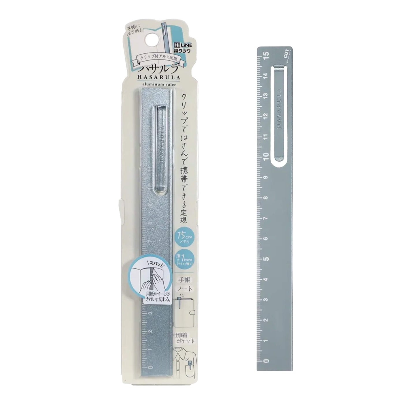 Kutsuwa Hasarula Aluminium Ruler - Blue Gray - Rulers