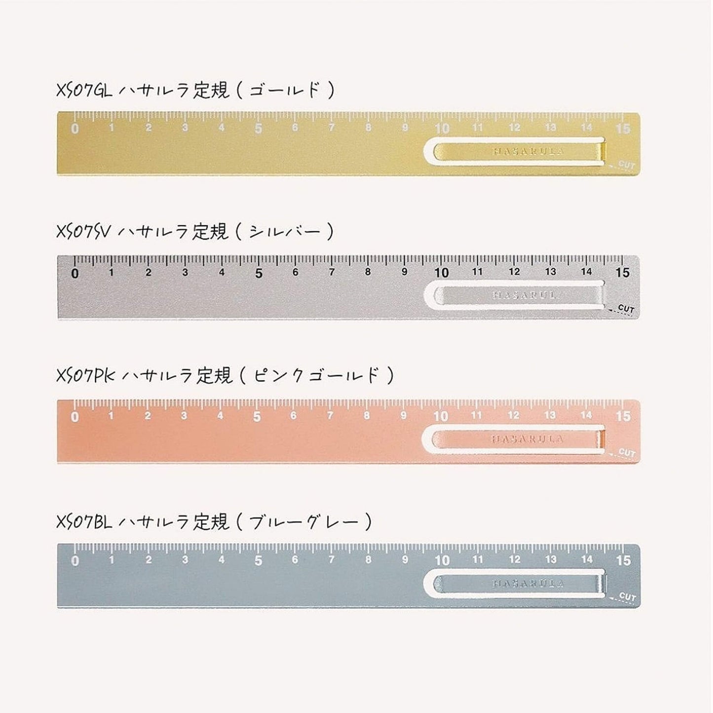 Kutsuwa Hasarula Aluminium Ruler - Gold - Rulers