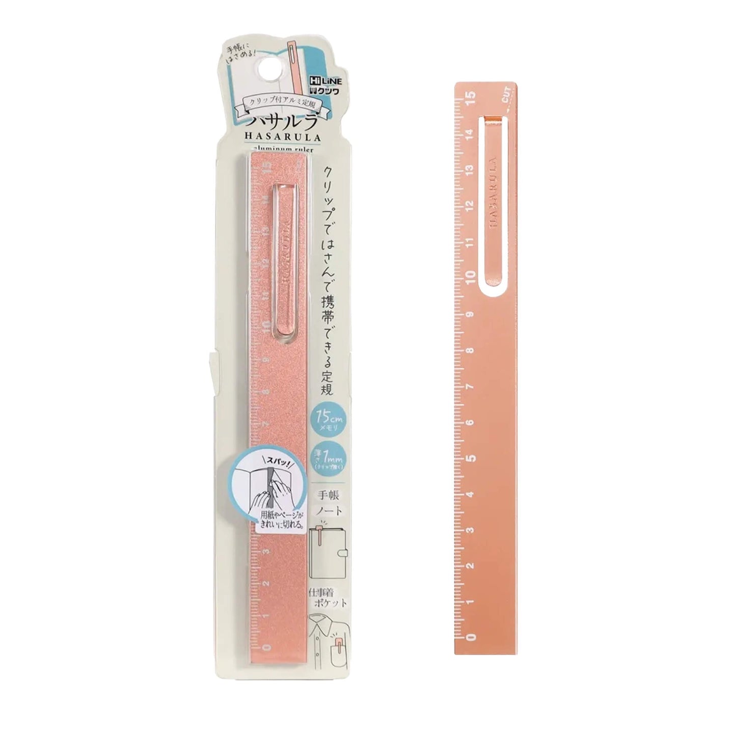 Kutsuwa Hasarula Aluminium Ruler - Pink Gold - Rulers