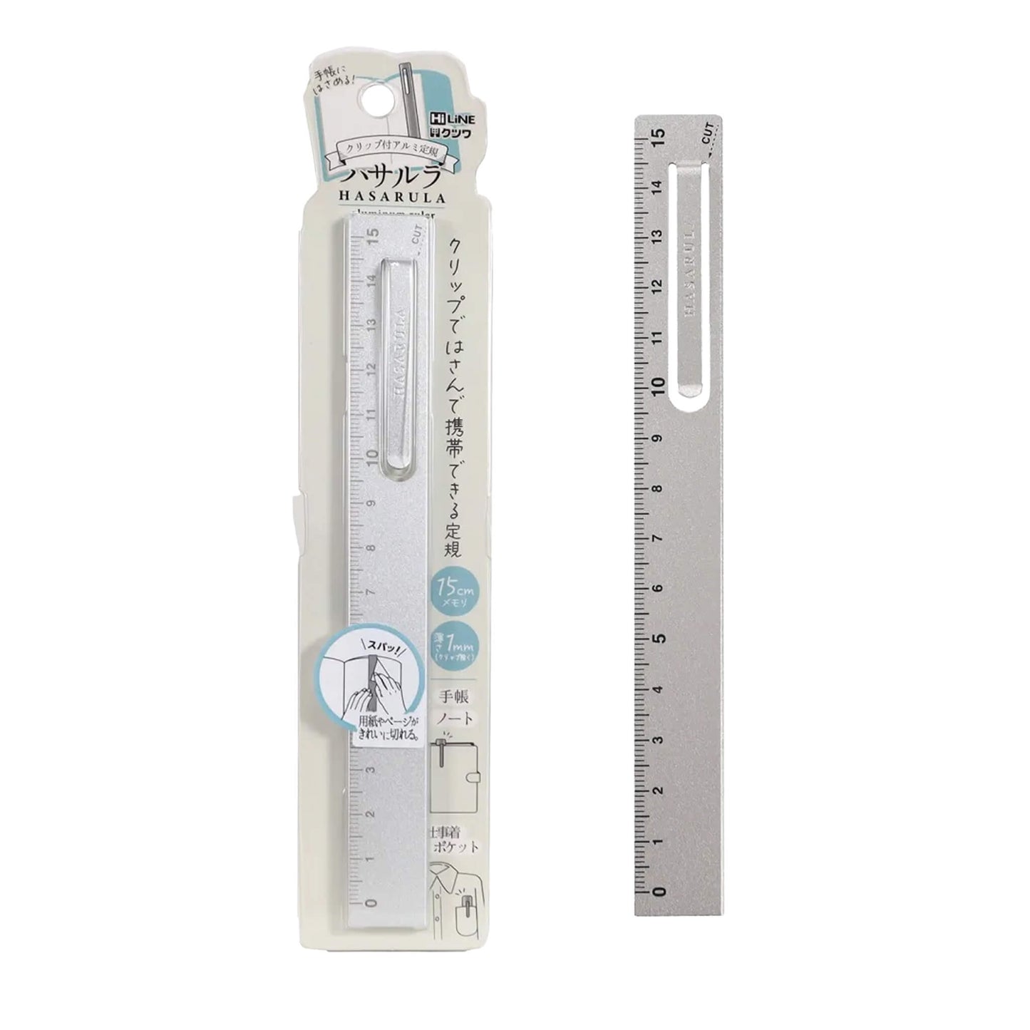 Kutsuwa Hasarula Aluminium Ruler - Silver - Rulers