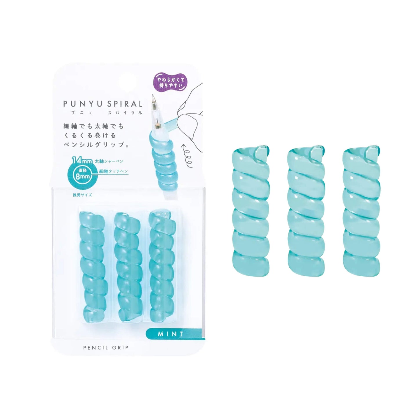 Kutsuwa Punyu Spiral Pen Grip - Mint - Pen Grips