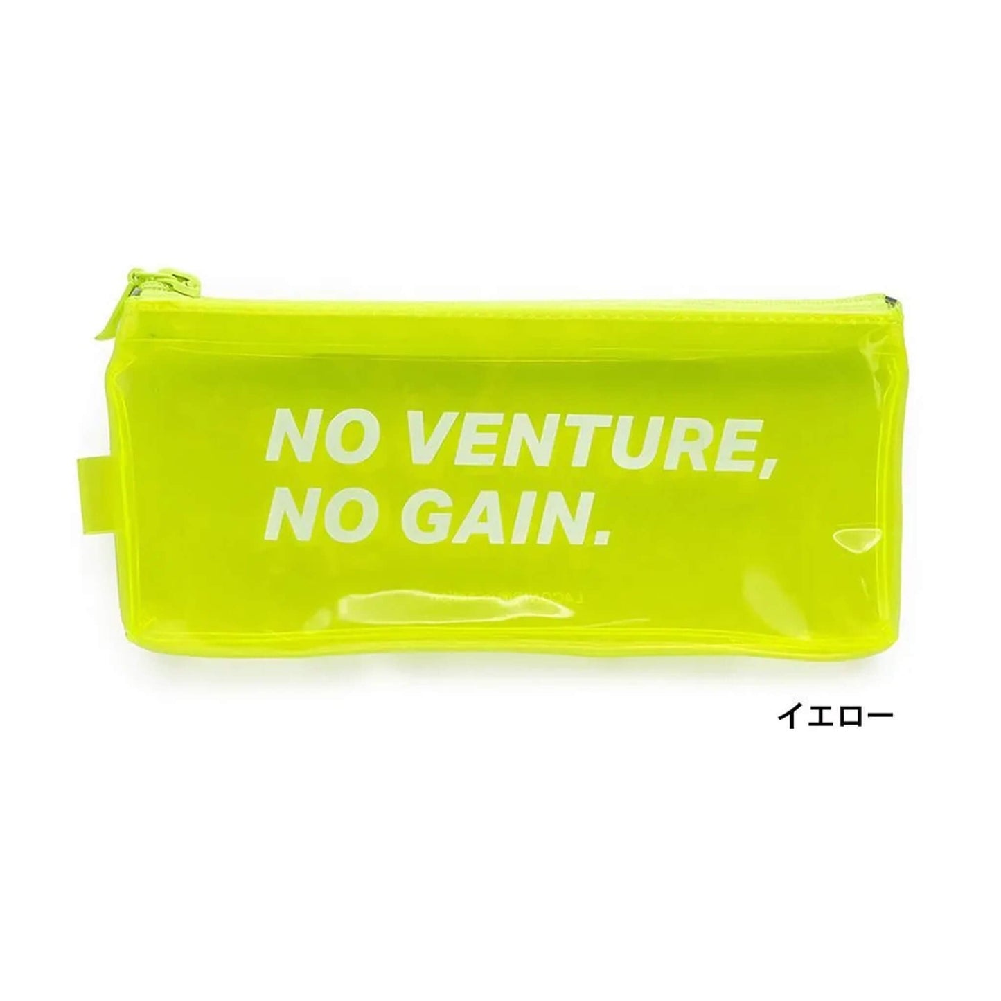 LACONIC In Action Pen Pouch - Yellow - Pen Cases