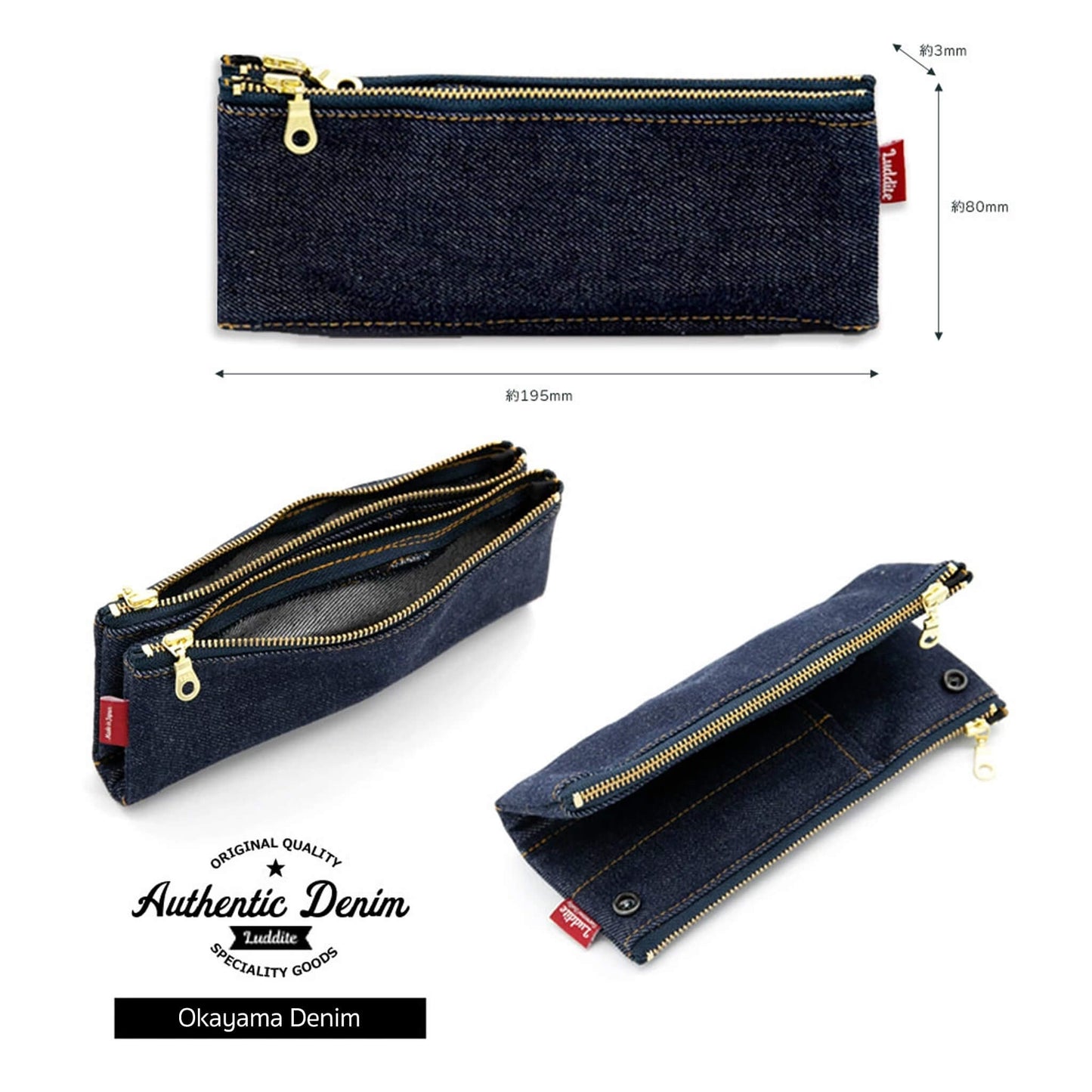 Luddite Denim Bendy Pen Case - Okayama Denim - Pen Cases