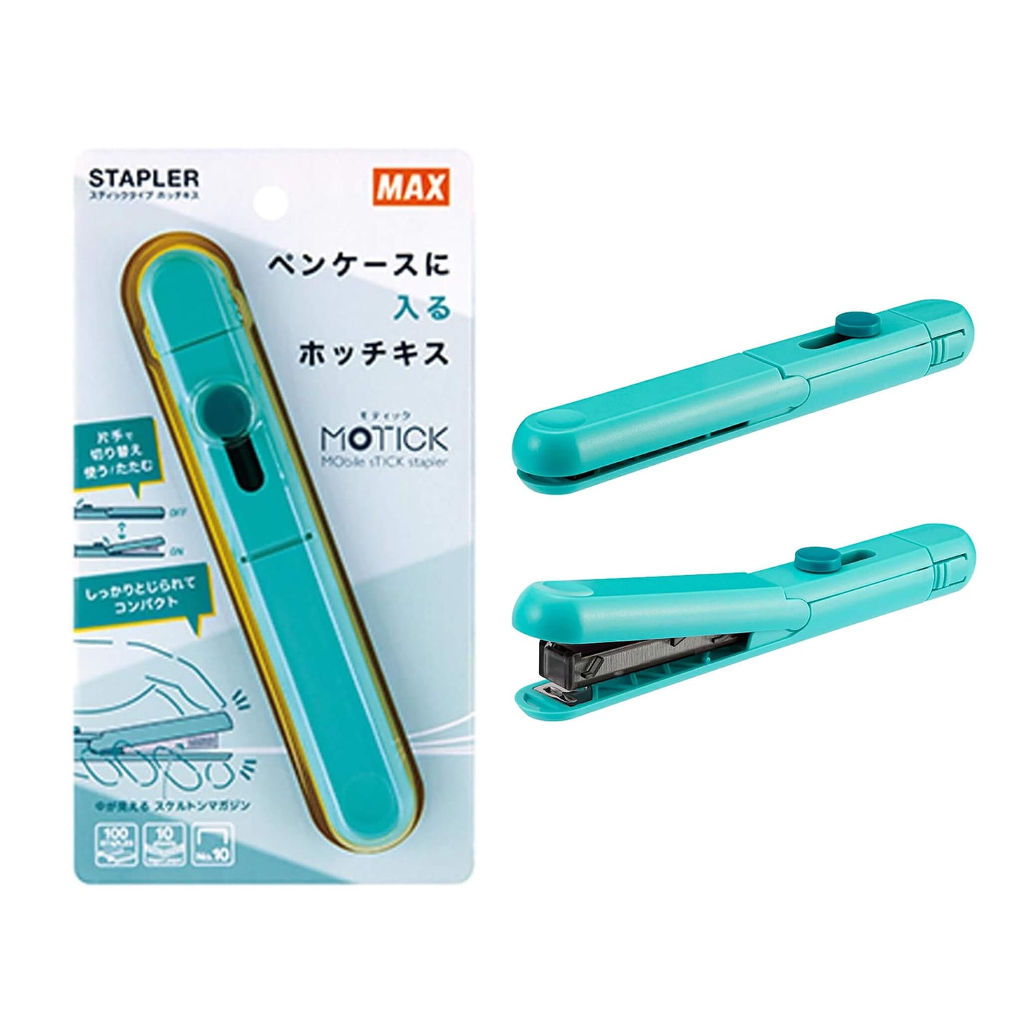 MAX Motick Stapler HD-10SK - Blue - Staplers