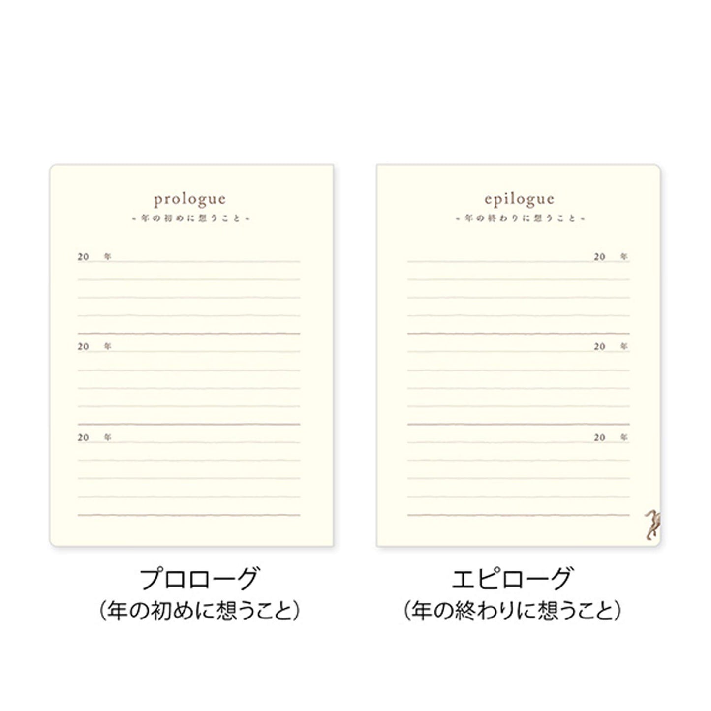 Midori 3 - Year Diary Mini - Gate Beige - Diaries & Planners
