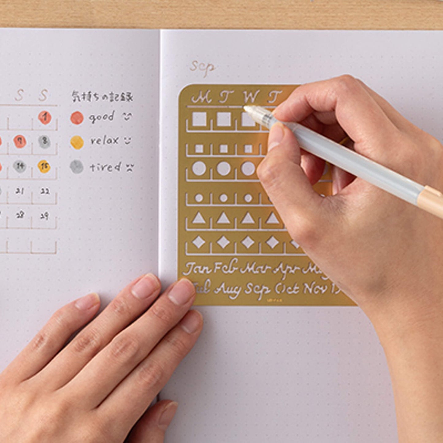 Midori Brass Calendar Template Monthly Block - L - Template Rulers