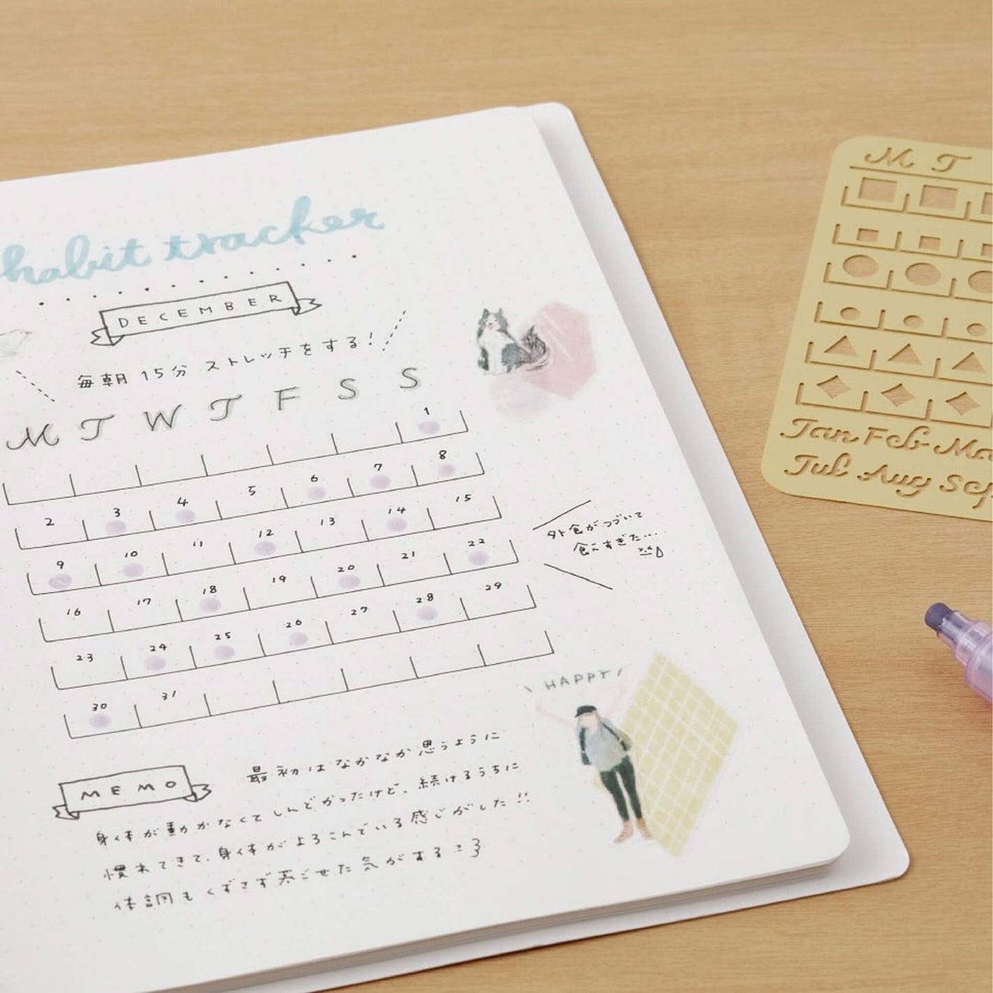 Midori Brass Calendar Template Monthly Block - L - Template Rulers