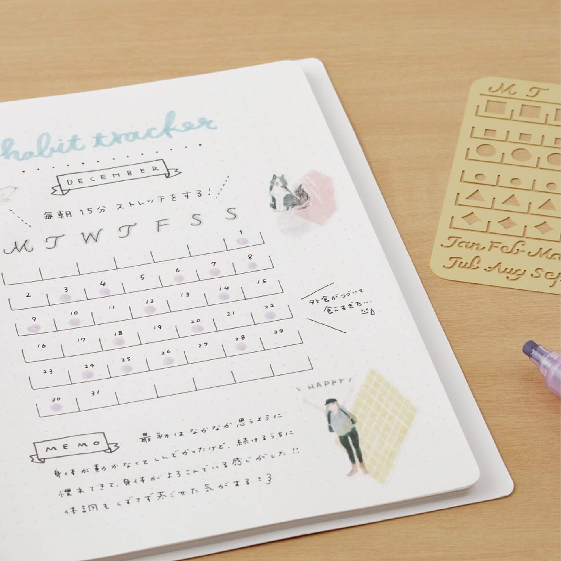 Midori Brass Calendar Template Monthly Block - L - Template Rulers