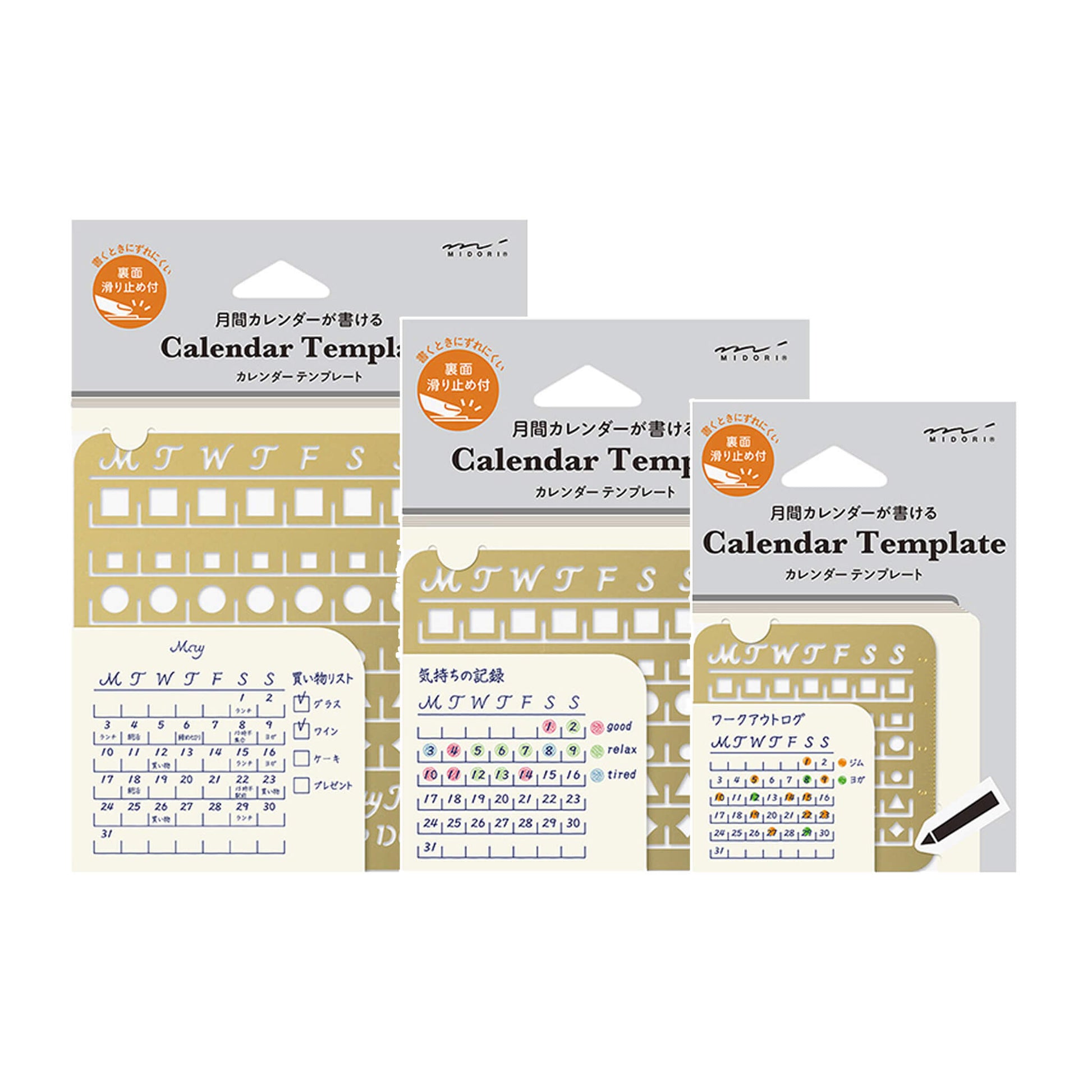 Midori Brass Calendar Template Monthly Block - L - Template Rulers