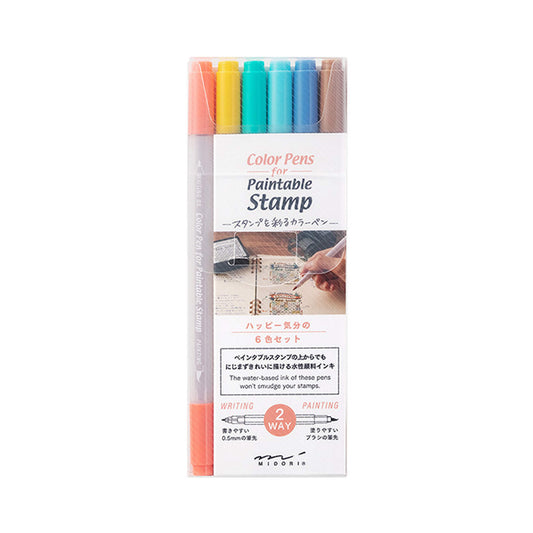 Midori Color Pen for Paintable Stamp 6pc Pack - Happy - Brush Pens