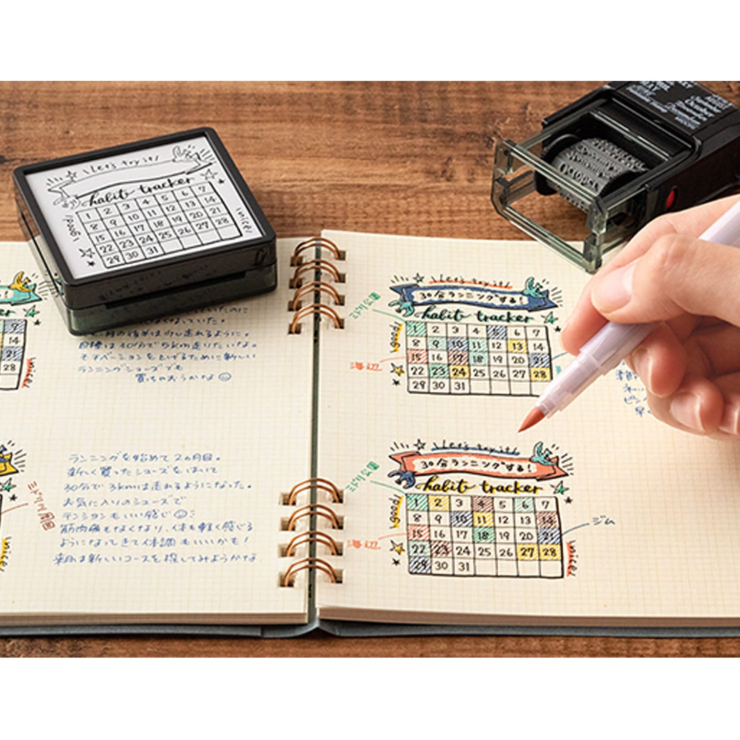 Midori Color Pen for Paintable Stamp 6pc Pack - Happy - Brush Pens