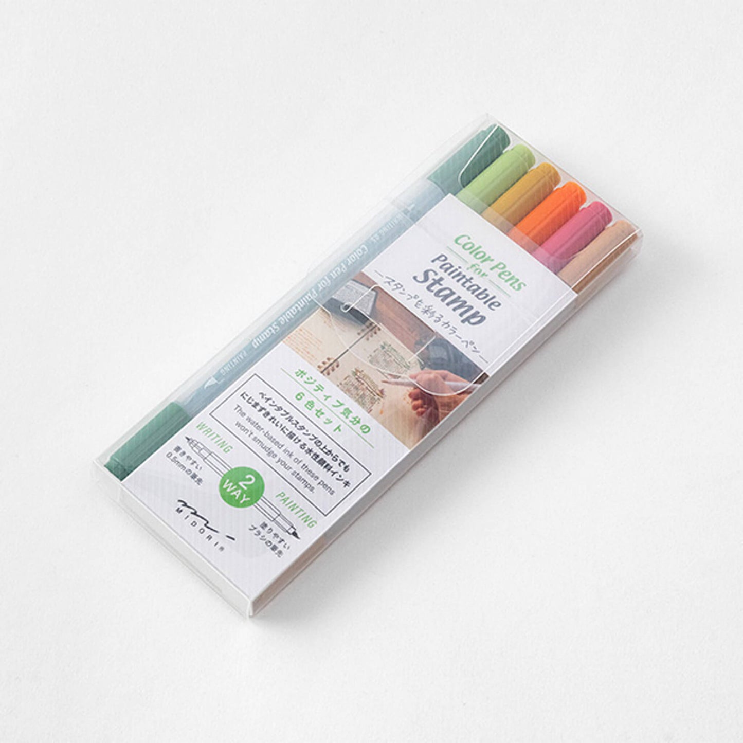 Midori Color Pen for Paintable Stamp 6pc Pack - Positive - Brush Pens
