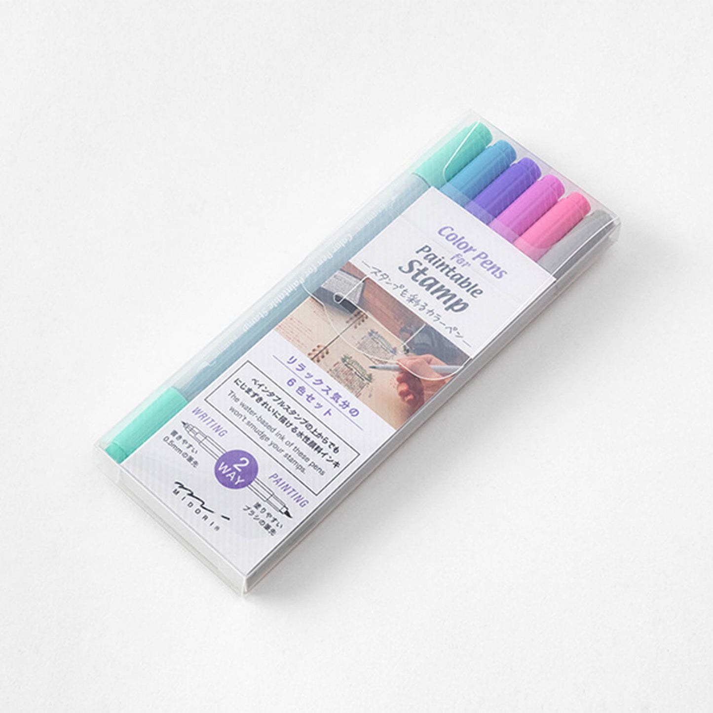 Midori Color Pen for Paintable Stamp 6pc Pack - Relax - Brush Pens
