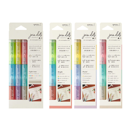 Midori Connecting Pen Join Dots Marker Light Tone - Light Tone (Pack of 3) - Dot Markers