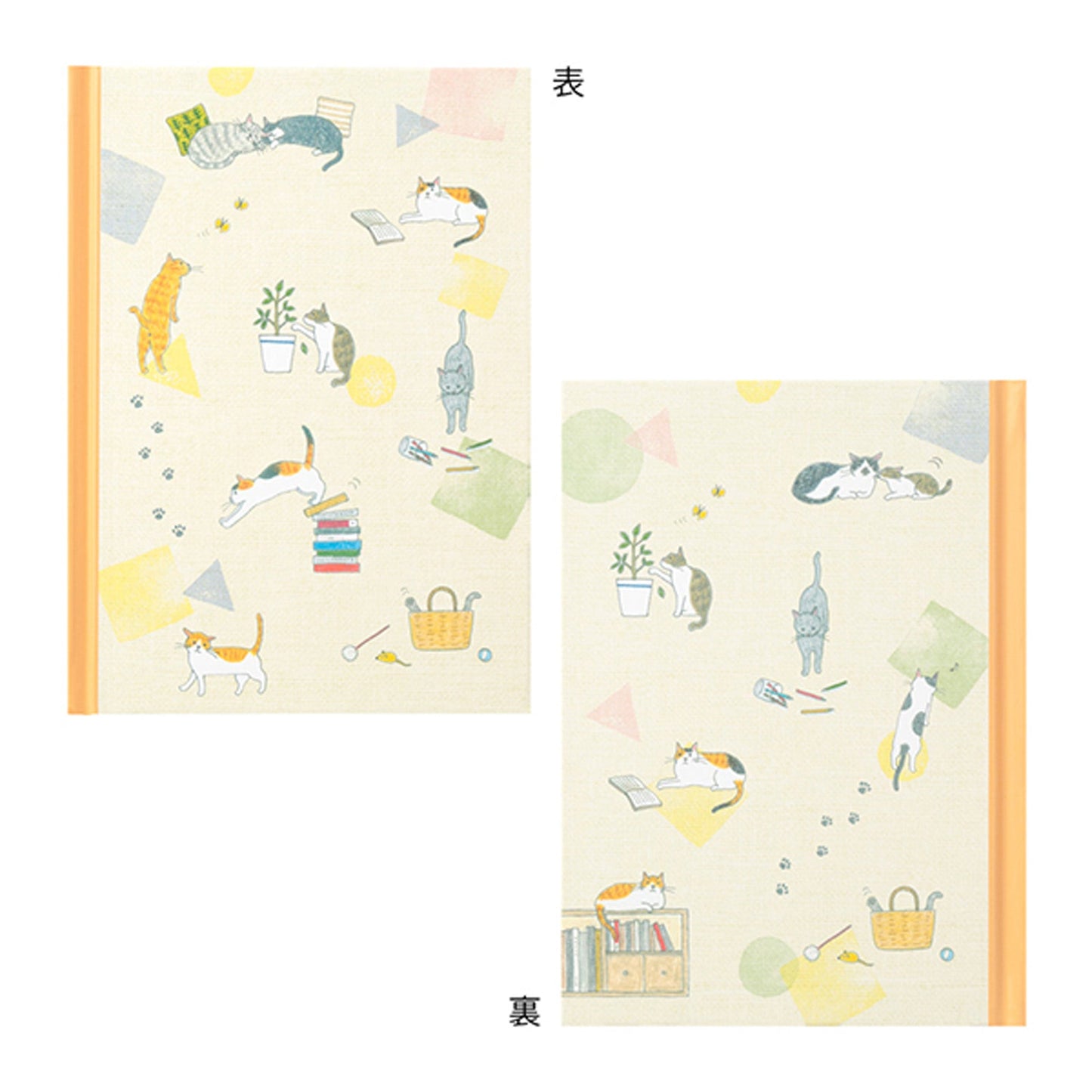 Midori Diary - Cat - Diaries & Planners