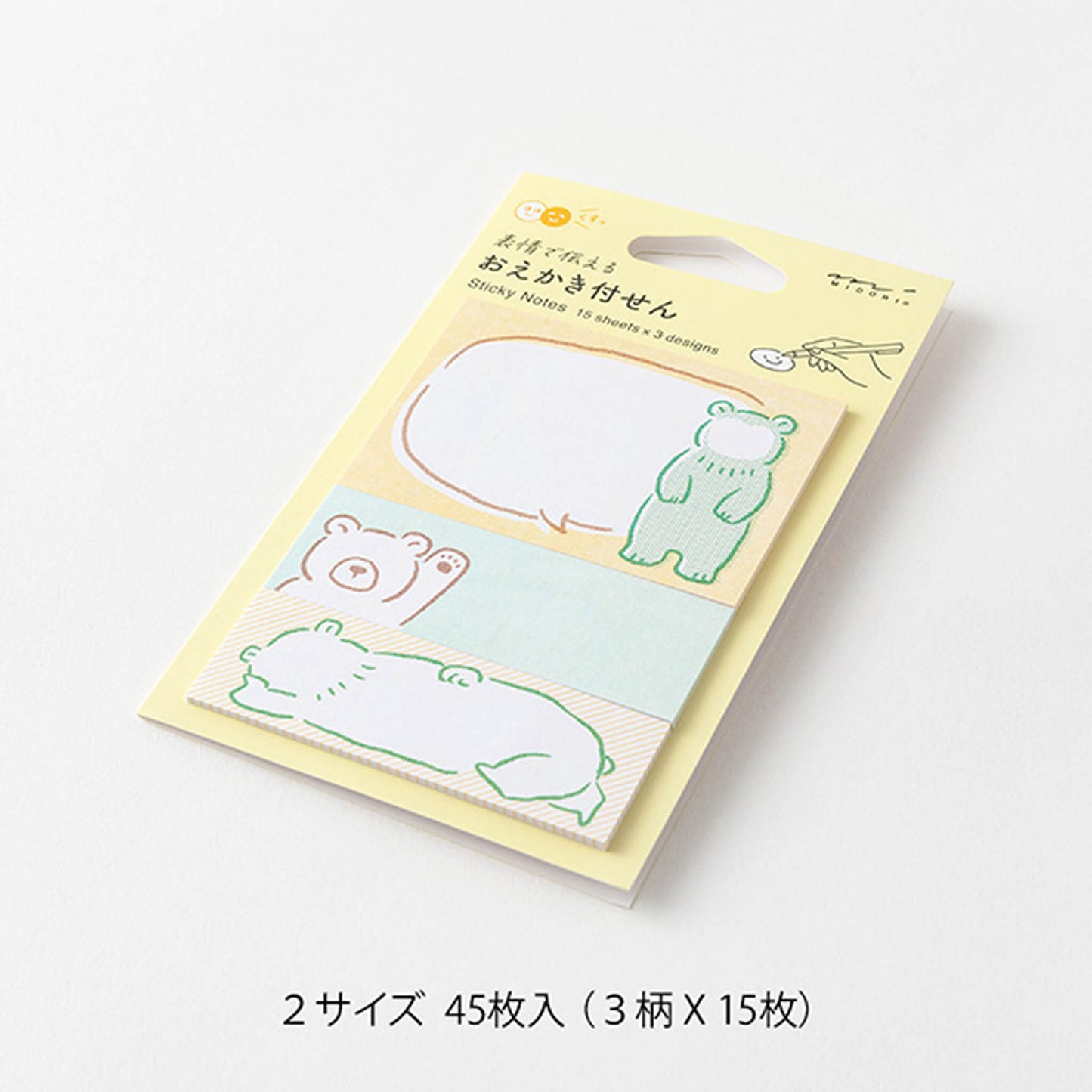 Midori Drawing Sticky Notes Bear - Sticky Notes